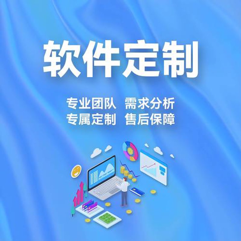 夏荣技术服务部引领夏季服务新潮流