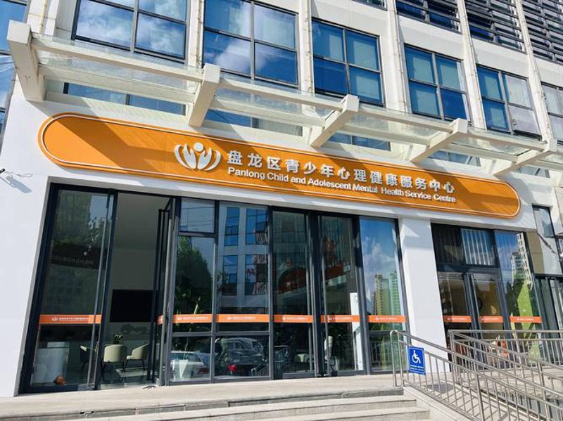 昆明盘龙区夏荣技术服务部：技术创新引领服务升级