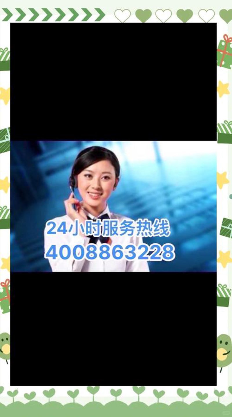 盘龙区夏荣技术服务部：引领科技服务业新风尚