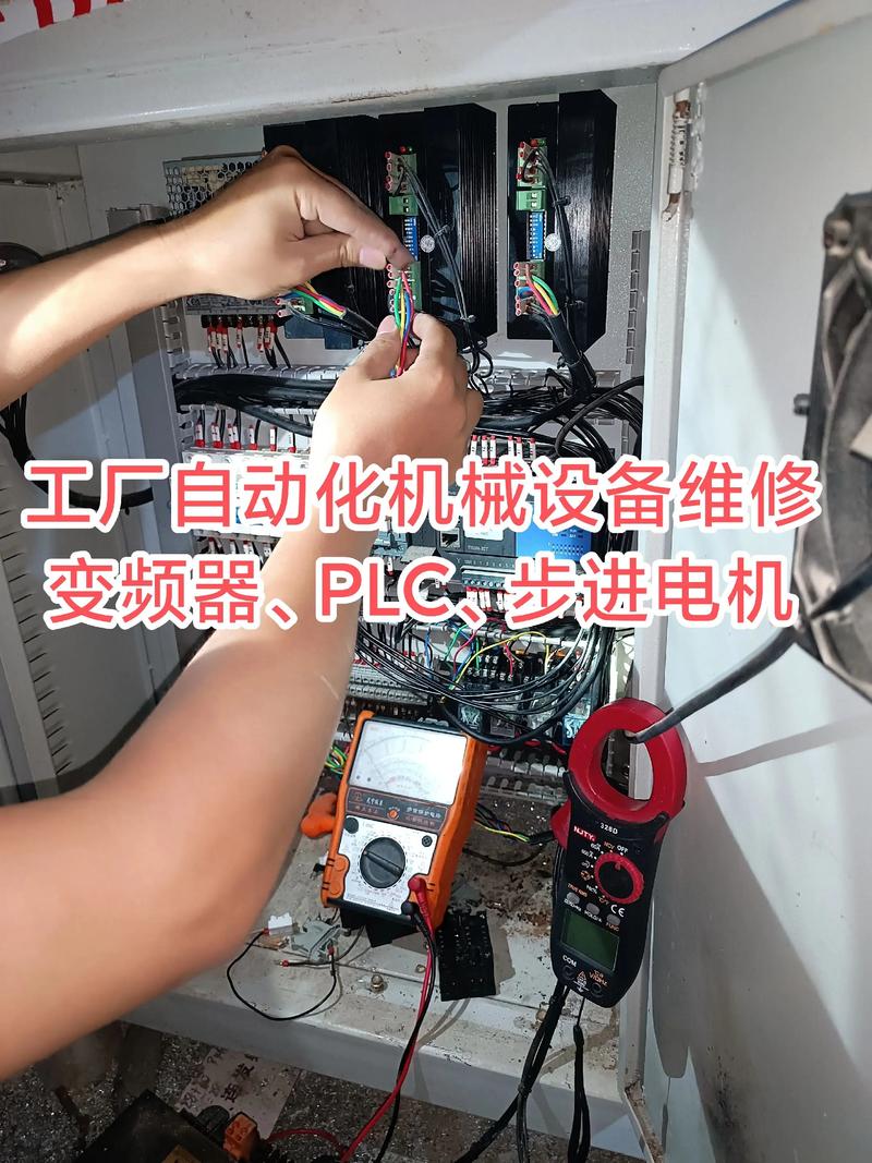 数字化时代的服务理念：以夏荣技术服务为镜